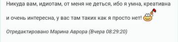 https://upforme.ru/uploads/001b/f9/23/2/t152716.jpg