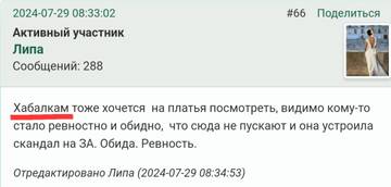 https://upforme.ru/uploads/001b/f9/23/2/t154907.jpg