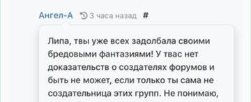 https://upforme.ru/uploads/001b/f9/23/2/t155151.jpg