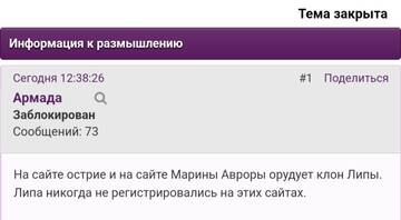 https://upforme.ru/uploads/001b/f9/23/2/t158488.jpg