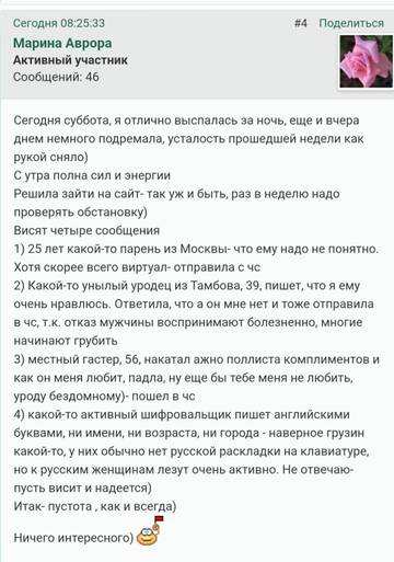 https://upforme.ru/uploads/001b/f9/23/2/t163459.jpg