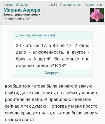 https://upforme.ru/uploads/001b/f9/23/2/t164798.jpg