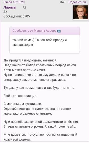 https://upforme.ru/uploads/001b/f9/23/2/t166320.jpg