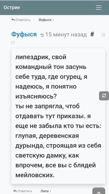 https://upforme.ru/uploads/001b/f9/23/2/t166937.jpg