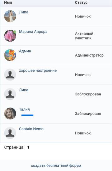 https://upforme.ru/uploads/001b/f9/23/2/t167063.jpg
