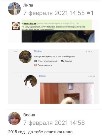 https://upforme.ru/uploads/001b/f9/23/2/t169742.jpg