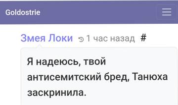 https://upforme.ru/uploads/001b/f9/23/2/t170060.jpg