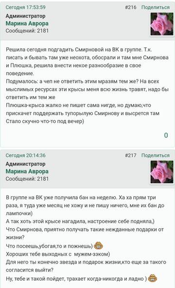 https://upforme.ru/uploads/001b/f9/23/2/t170745.jpg