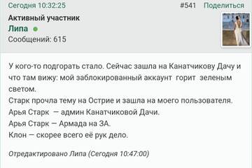 https://upforme.ru/uploads/001b/f9/23/2/t172616.jpg