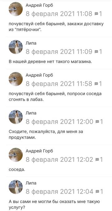 https://upforme.ru/uploads/001b/f9/23/2/t172917.jpg