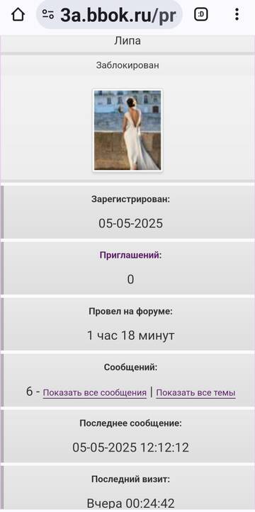 https://upforme.ru/uploads/001b/f9/23/2/t173344.jpg