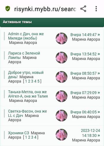 https://upforme.ru/uploads/001b/f9/23/2/t178808.jpg
