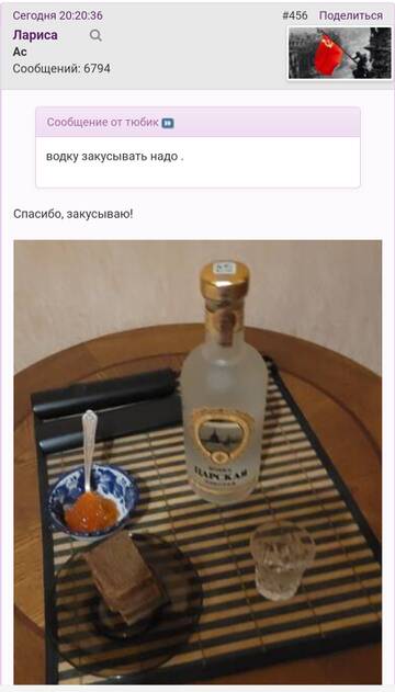 https://upforme.ru/uploads/001b/f9/23/2/t179860.jpg