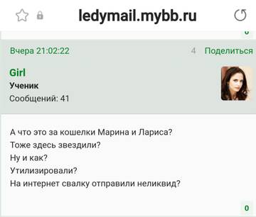 https://upforme.ru/uploads/001b/f9/23/2/t180706.jpg
