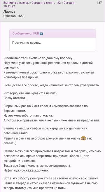 https://upforme.ru/uploads/001b/f9/23/2/t184215.jpg