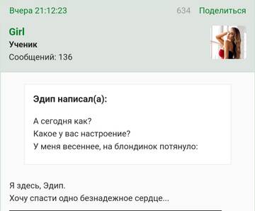https://upforme.ru/uploads/001b/f9/23/2/t184946.jpg