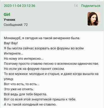 https://upforme.ru/uploads/001b/f9/23/2/t18662.jpg