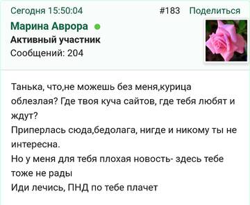 https://upforme.ru/uploads/001b/f9/23/2/t191271.jpg