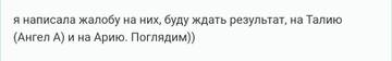 https://upforme.ru/uploads/001b/f9/23/2/t195363.jpg