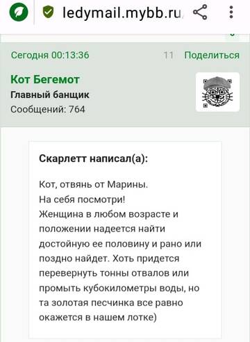 https://upforme.ru/uploads/001b/f9/23/2/t196283.jpg