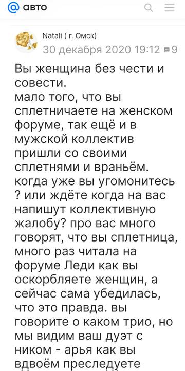 https://upforme.ru/uploads/001b/f9/23/2/t19705.jpg