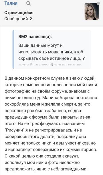https://upforme.ru/uploads/001b/f9/23/2/t203637.jpg