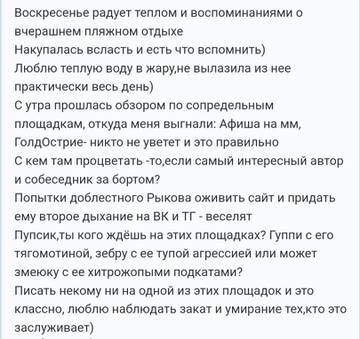 https://upforme.ru/uploads/001b/f9/23/2/t205848.jpg