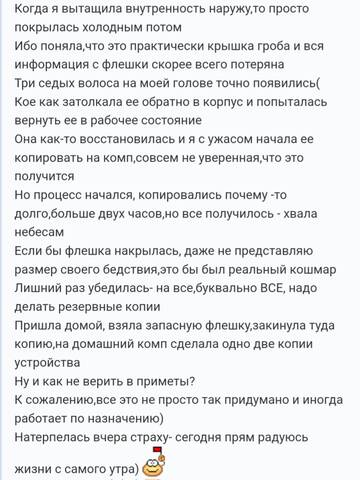 https://upforme.ru/uploads/001b/f9/23/2/t206670.jpg