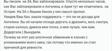 https://upforme.ru/uploads/001b/f9/23/2/t211556.jpg