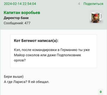 https://upforme.ru/uploads/001b/f9/23/2/t212576.jpg