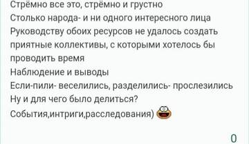 https://upforme.ru/uploads/001b/f9/23/2/t214221.jpg