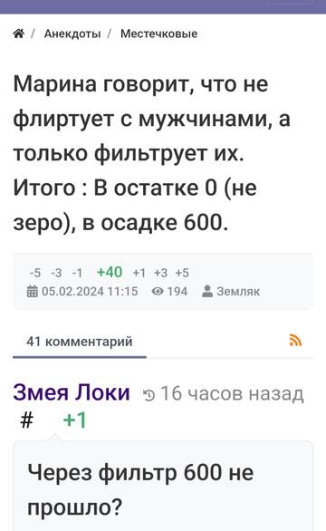 https://upforme.ru/uploads/001b/f9/23/2/t21732.jpg