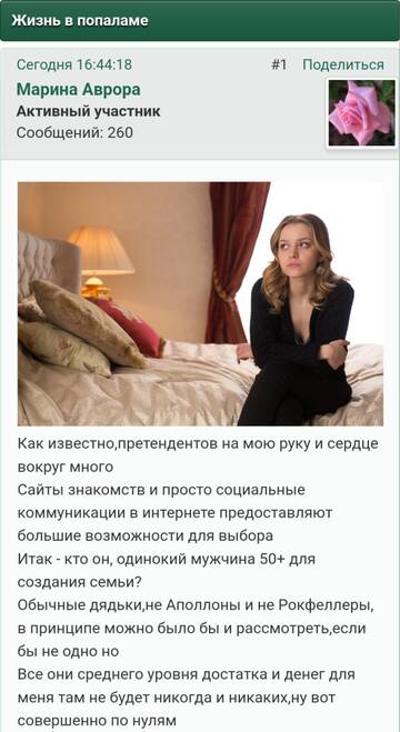 https://upforme.ru/uploads/001b/f9/23/2/t218039.jpg