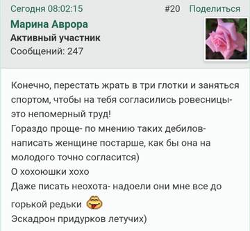 https://upforme.ru/uploads/001b/f9/23/2/t221170.jpg