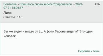 https://upforme.ru/uploads/001b/f9/23/2/t228939.jpg