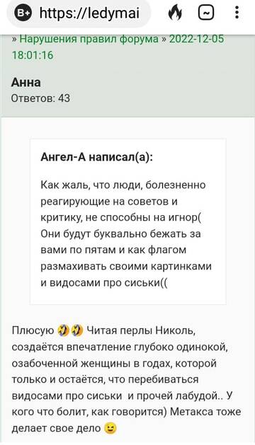 https://upforme.ru/uploads/001b/f9/23/2/t23110.jpg