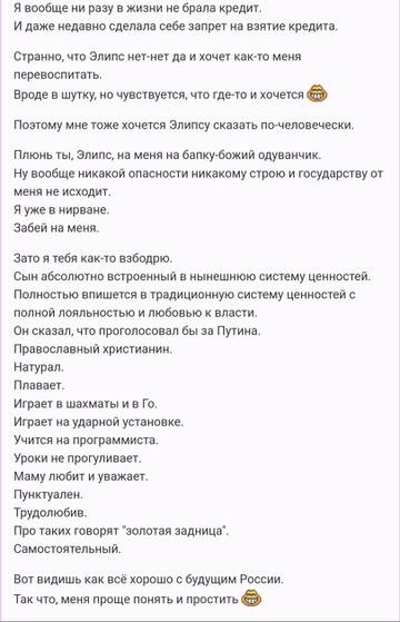 https://upforme.ru/uploads/001b/f9/23/2/t239501.jpg
