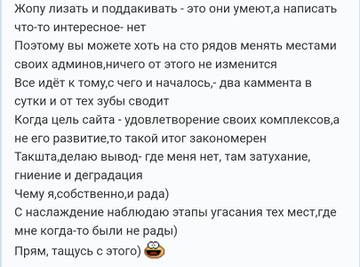 https://upforme.ru/uploads/001b/f9/23/2/t240256.jpg