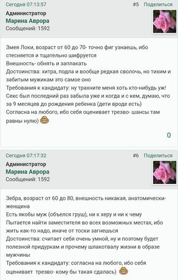 https://upforme.ru/uploads/001b/f9/23/2/t245606.jpg