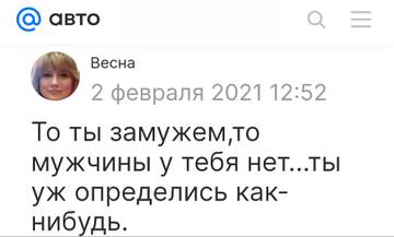 https://upforme.ru/uploads/001b/f9/23/2/t246830.jpg