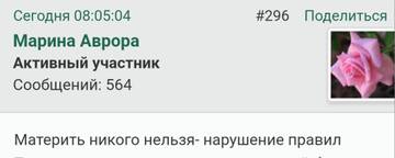 https://upforme.ru/uploads/001b/f9/23/2/t247034.jpg