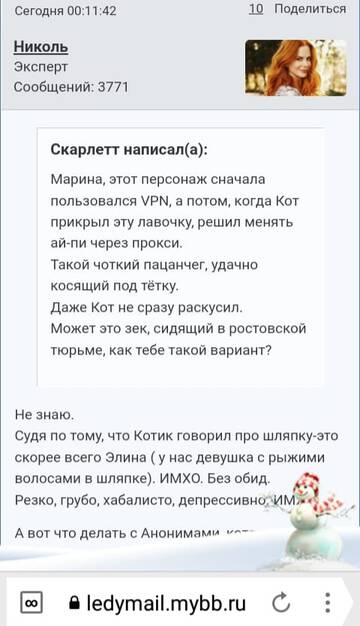 https://upforme.ru/uploads/001b/f9/23/2/t248643.jpg