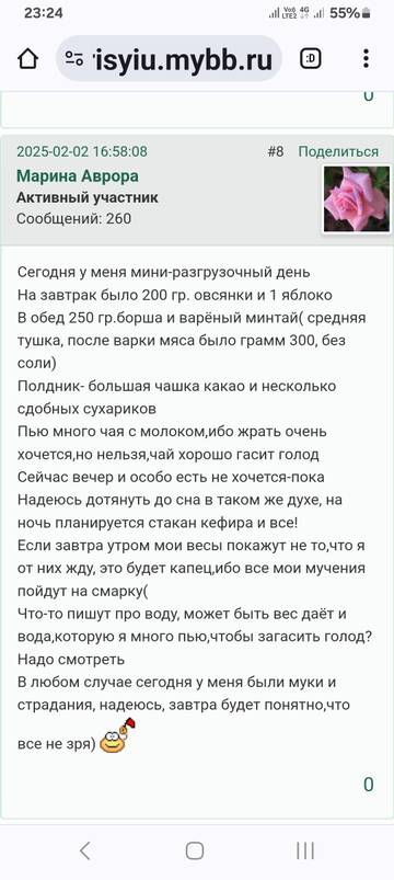 https://upforme.ru/uploads/001b/f9/23/2/t248748.jpg