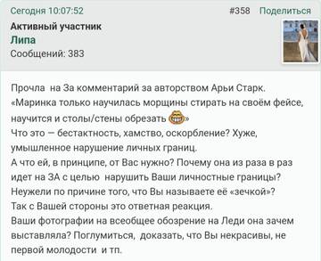 https://upforme.ru/uploads/001b/f9/23/2/t250605.jpg