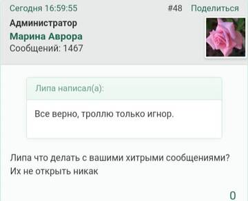 https://upforme.ru/uploads/001b/f9/23/2/t250877.jpg