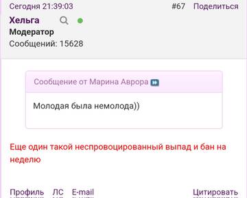 https://upforme.ru/uploads/001b/f9/23/2/t251773.jpg