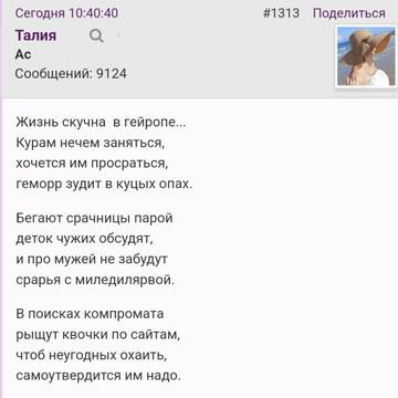 https://upforme.ru/uploads/001b/f9/23/2/t25687.jpg