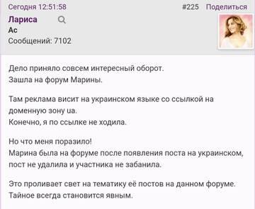 https://upforme.ru/uploads/001b/f9/23/2/t261857.jpg