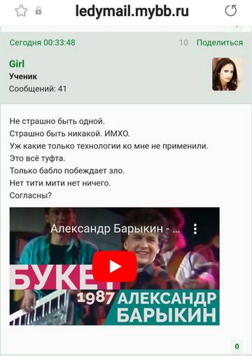 https://upforme.ru/uploads/001b/f9/23/2/t263015.jpg