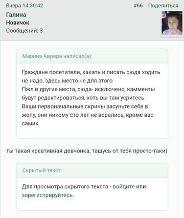 https://upforme.ru/uploads/001b/f9/23/2/t264138.jpg
